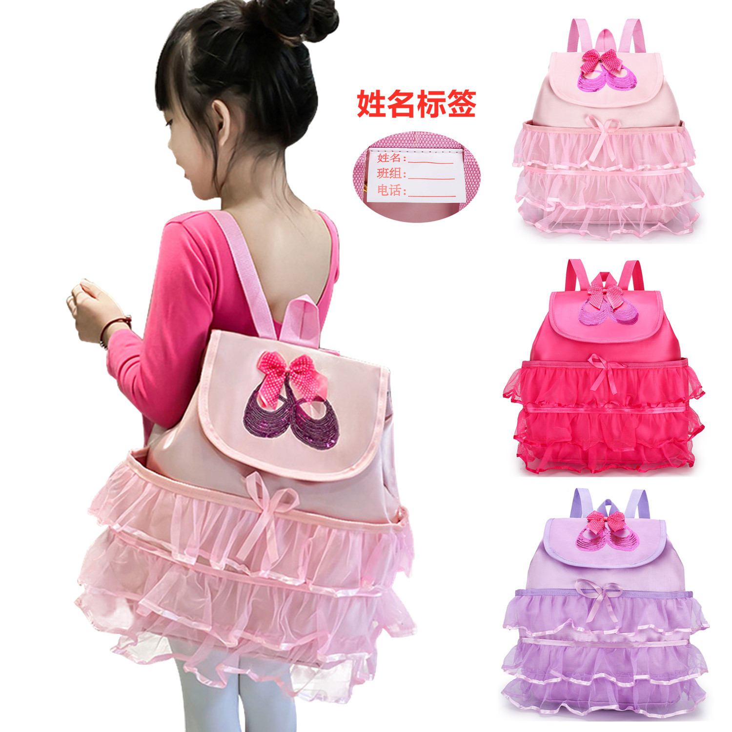 New Dance Bag Children Dance Bag Double Shoulder Dance Bag Children Dance Bag Dancing Bag Ballet ballerina Custom