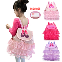 New Dance Packs Children Dance Packs Double Shoulder Dance Packs Children Dance Backpacks Dancing Bag Ballet ballerinas Custom