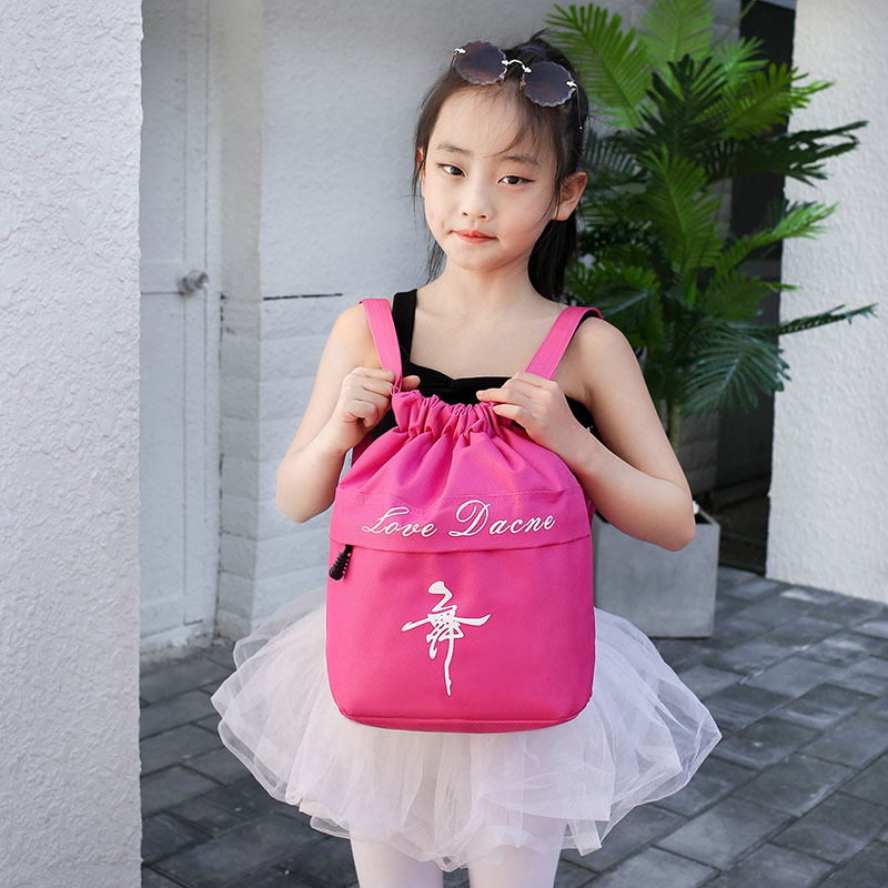 New dance bag children dance bag shoulder dance bag children dance backpack dance bag ballet bag printing