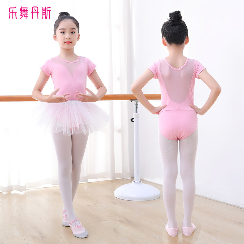 Children Dance Dress Summer Spring Autumn Girl Practice Short Sleeve Ballet Dancer Chinese Dance Test Dancing Tandem