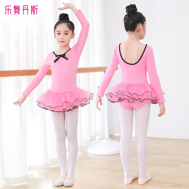 Girls' practice with long sleeves children dance costumes ballet Chinese dance dance-dance-test examination to serve autumn and winter even body clothes