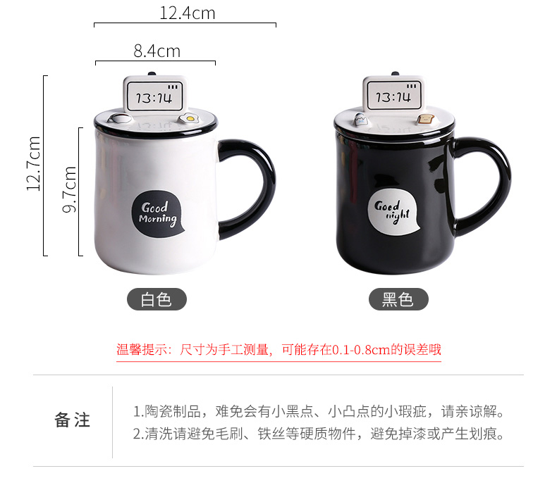 North dipper ceramic lid cup ins ou feng individuality creative water to as Philippines contracted tide mark with a cup of coffee cup