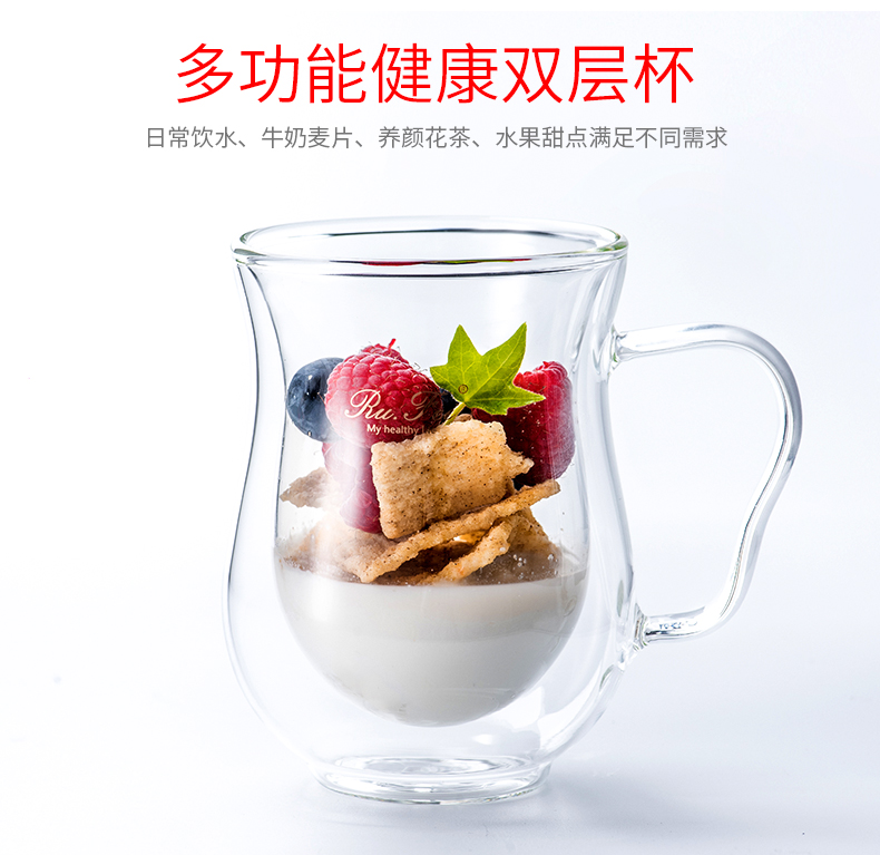 Philip glass cold household heat resistant high temperature cold water kettle cup of fruit juice cups cup milk cup beverage holder suits for