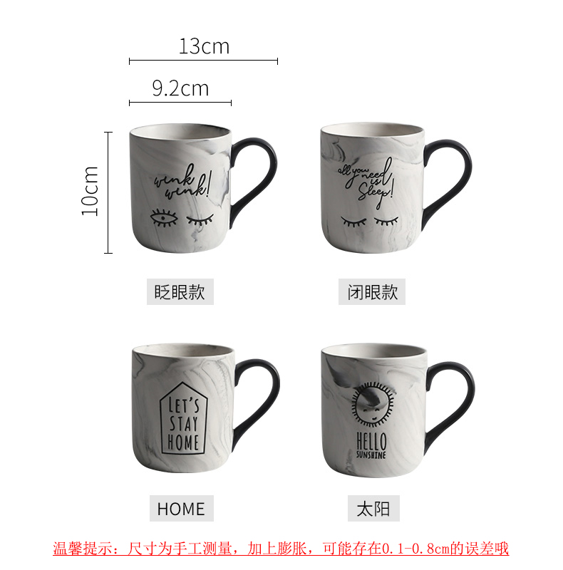 Office keller cup milk home European ceramic creative move to as Philippines coffee cup to ultimately responds to water