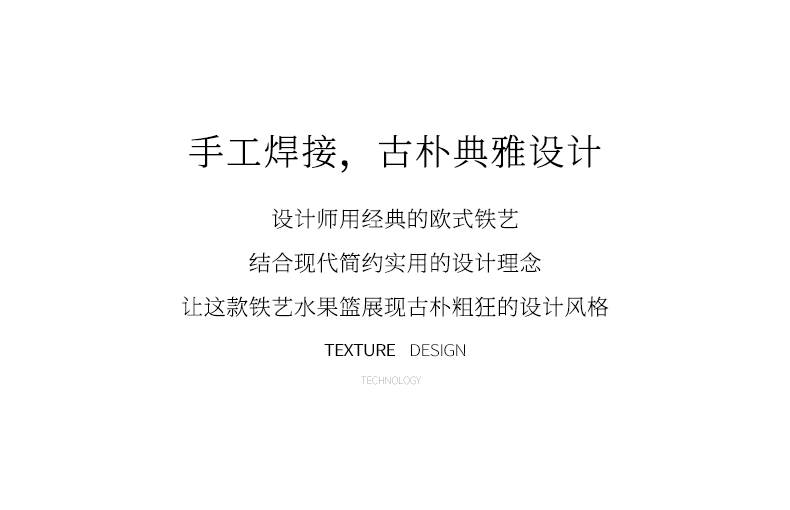 Fruit box creative modern desktop receive snacks contracted home water basket of northern Europe to as Philippines basin of the sitting room tea table