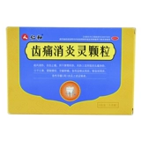 Бесплатная доставка] Чувство зубов Renhe, анти -инфляционные частицы, разделенные гранулы, 6 мешков сахарозы, запоры, боли набухания десен, мудрый зуб пародонта, воспаление пародонта