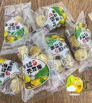 Xinjiang figs 250g 500g 1000g (individually packaged) are easy to carry
