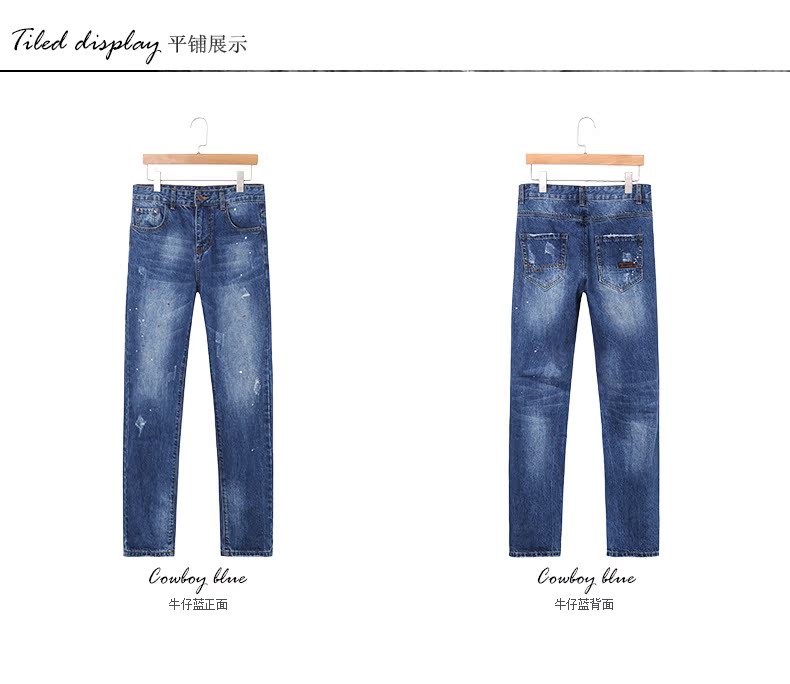 Jeans pour jeunesse coupe droite SOUREPOSE en coton pour été - Ref 1462590 Image 26