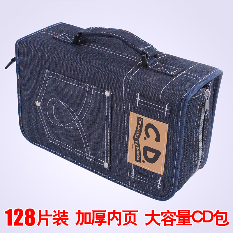  Xiongye denim large capacity disc pack 128 piece disc pack cd pack cd box disc pack disc pack disc pack disc box
