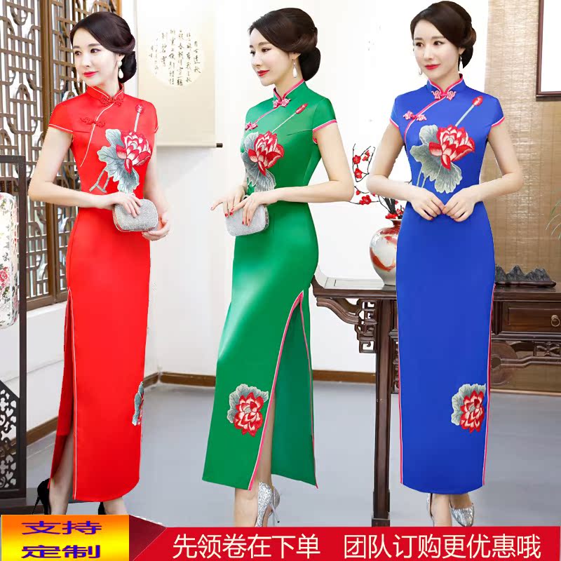 Cheongsam, dress, skirt, 2021 collection, Chinese style, custom made