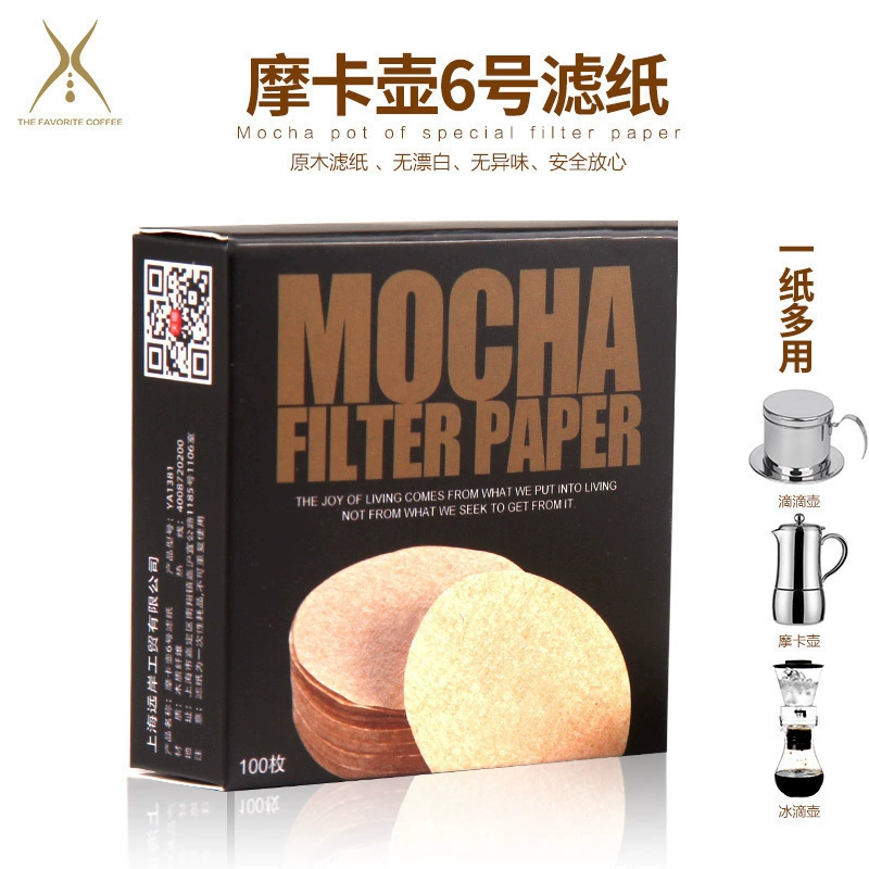 Giấy lọc cà phê Farshore Giấy lọc nồi Moka số 6 Giấy lọc đá thả nồi Moka nồi lọc giấy 100 miếng / hộp - Cà phê