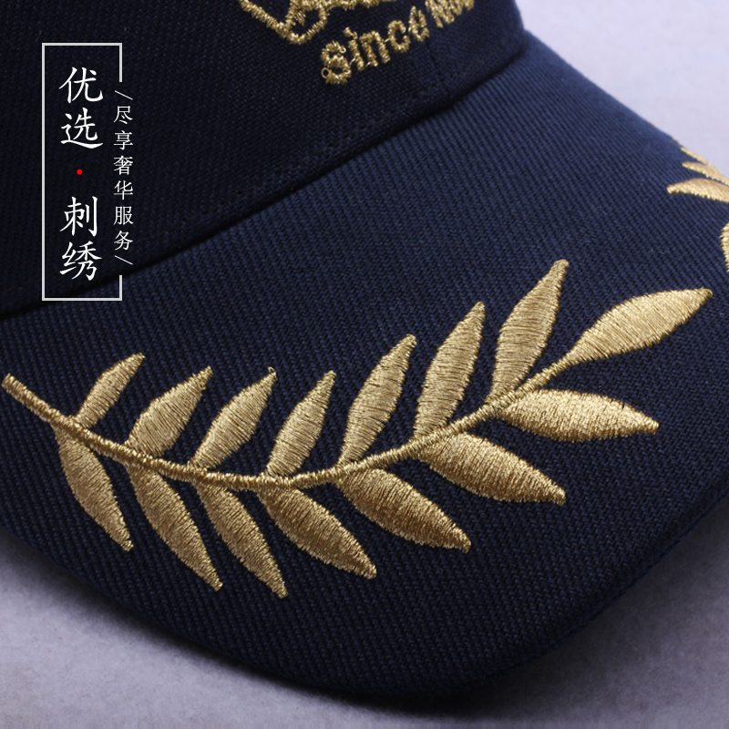 Embroidery baseball cap high-end custom logo printed word duck tongue shading male and female express catering takeaway milk tea working cap