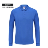 Индивидуальная рубашка для рубашки Polo Сборка лаборатория службы службы работы Рубашка Рубашка DIY Печатная вышива