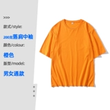 Хлопковая летняя одежда, футболка, делается под заказ, с печатью вашего логотипа