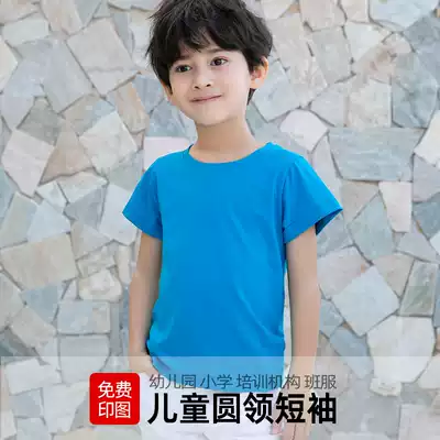 DIY clothes combed round neck children's advertising shirt long-sleeved t children's cultural shirt custom group class clothes custom