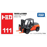 Штабелер Toyota № 111 859918