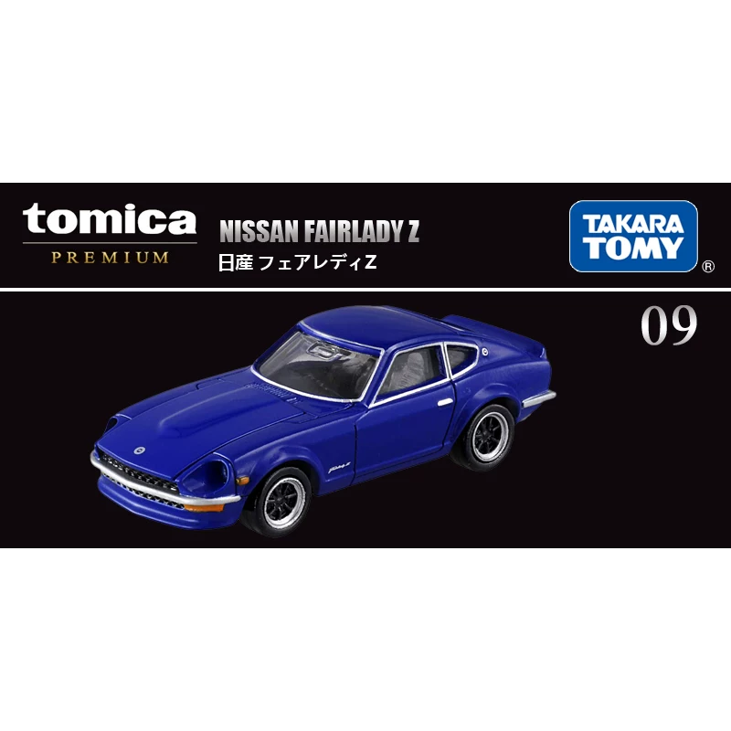 Такара Томи, Lamborghini, сплавной автомобиль, игрушечная машина, модель автомобиля, гоночный автомобиль