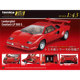 TOMY Domeca simulation alloy car model toy Lamborghini Lamborghini sports car sedan