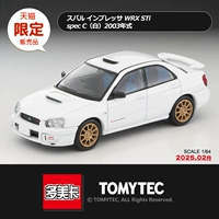 LV-N337A-X332701 / 25 февраля