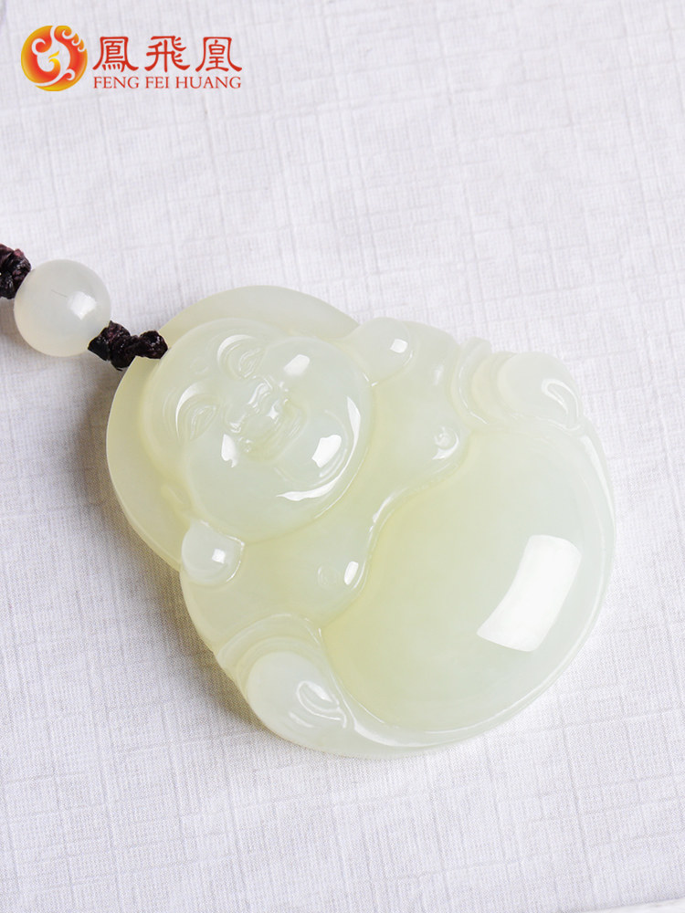 Hetian Jade Buddha pendant Female white Jade Laughing Buddha Jade Jade Maitreya Buddha Jade necklace Female jade pendant Jade Buddha public belt certificate