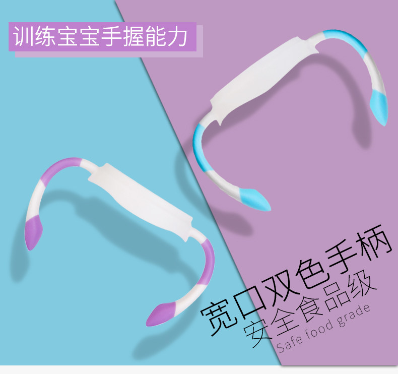 Newsy Belle Jian wide mouth bottle handle handle handle accessories Special fit Belle jian wide calibre glass PPSU milk bottle