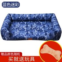 Синий, камуфляжный