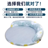 Летний шелковый съёмный охлаждающий универсальный коврик для сна