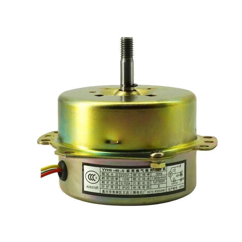 YYHS40 household Yuba ventilation fan motor Integrated ceiling exhaust