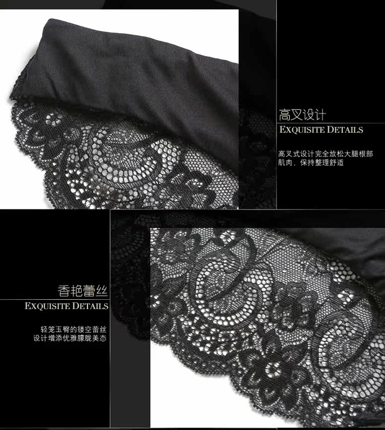 Slip jeunesse culottes en dentelle sexy - crème - Ref 641373 Image 14