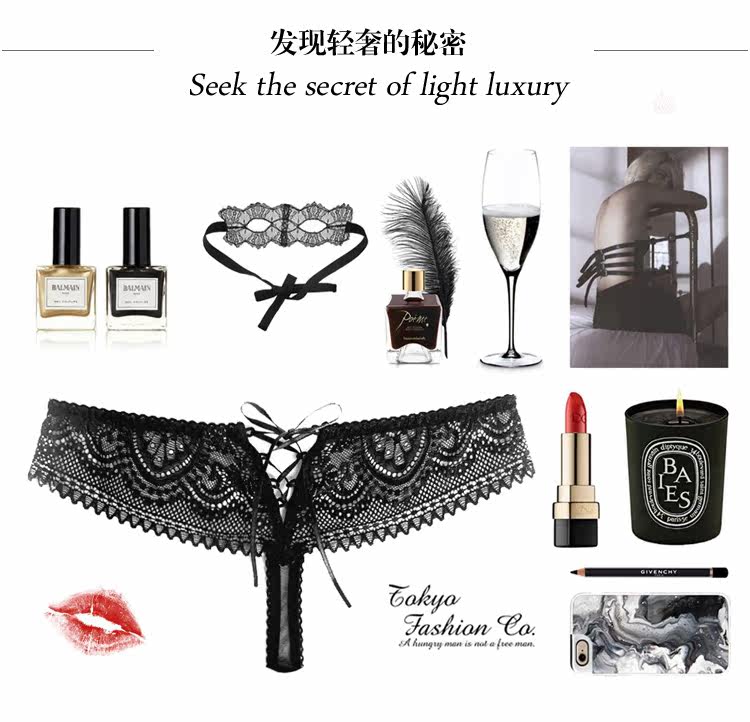 Slip jeunesse FEMALE S SECRET sexy en nylon - Ref 639353 Image 7