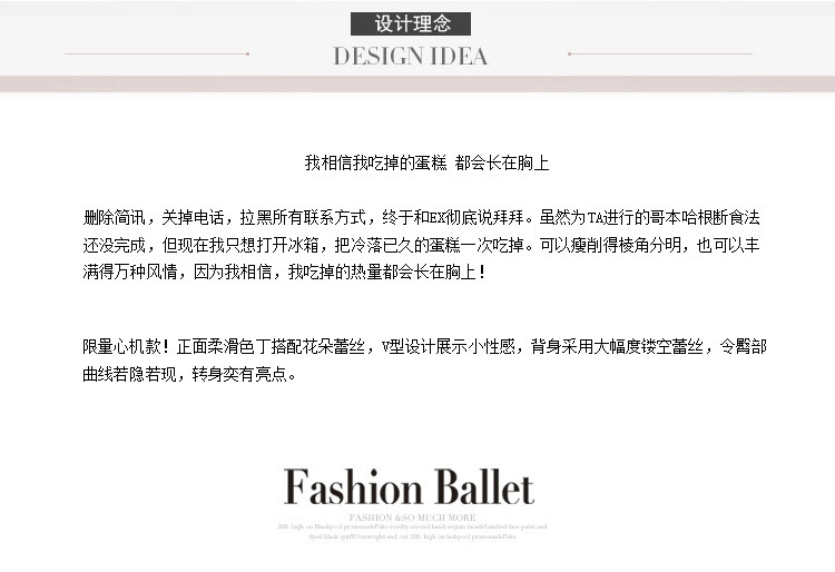 Slip jeunesse FEMALE S SECRET sexy - Ref 639892 Image 8