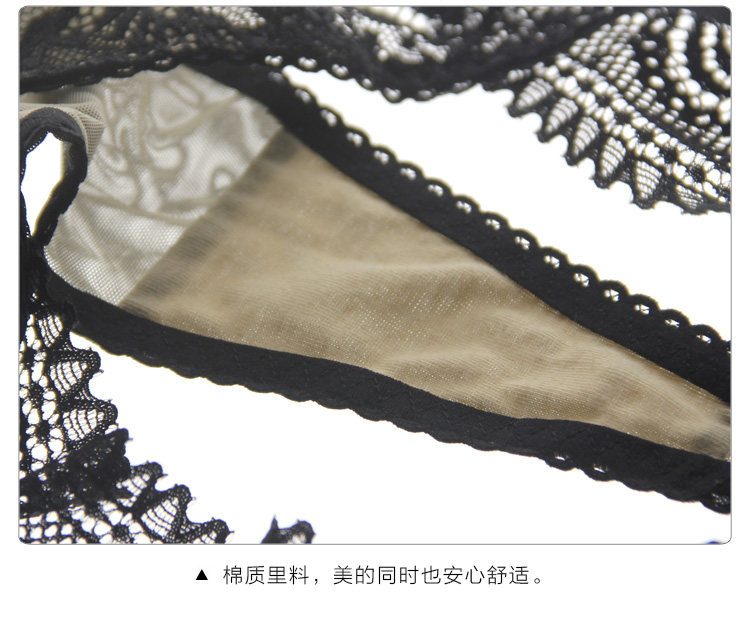 Slip jeunesse FEMALE S SECRET sexy en nylon - Ref 639353 Image 16