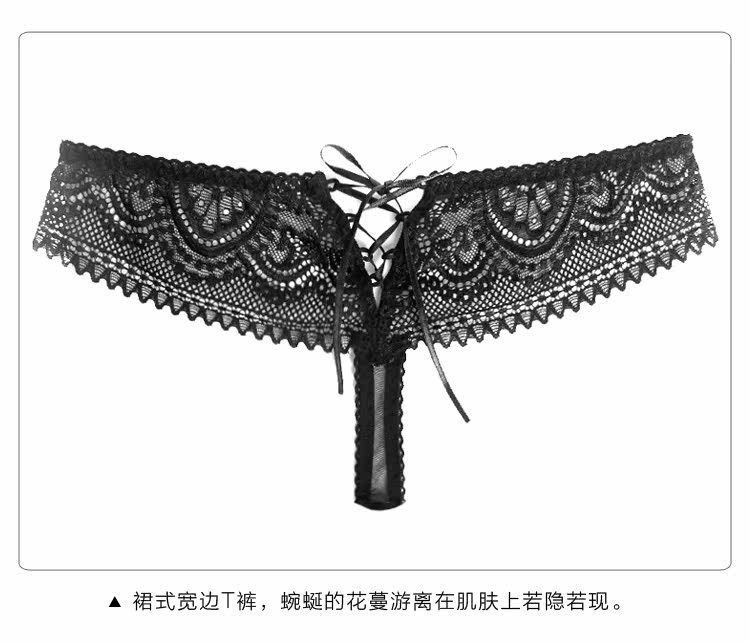 Slip jeunesse FEMALE S SECRET sexy en nylon - Ref 639353 Image 13