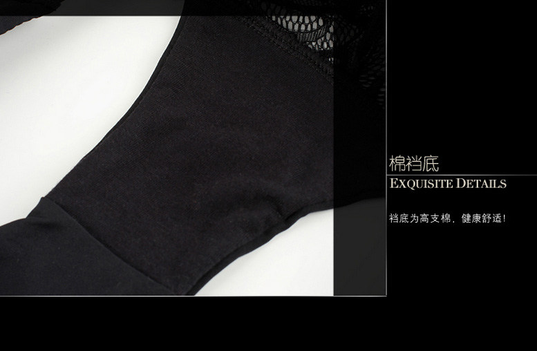 Slip jeunesse culottes en dentelle sexy - crème - Ref 641373 Image 15