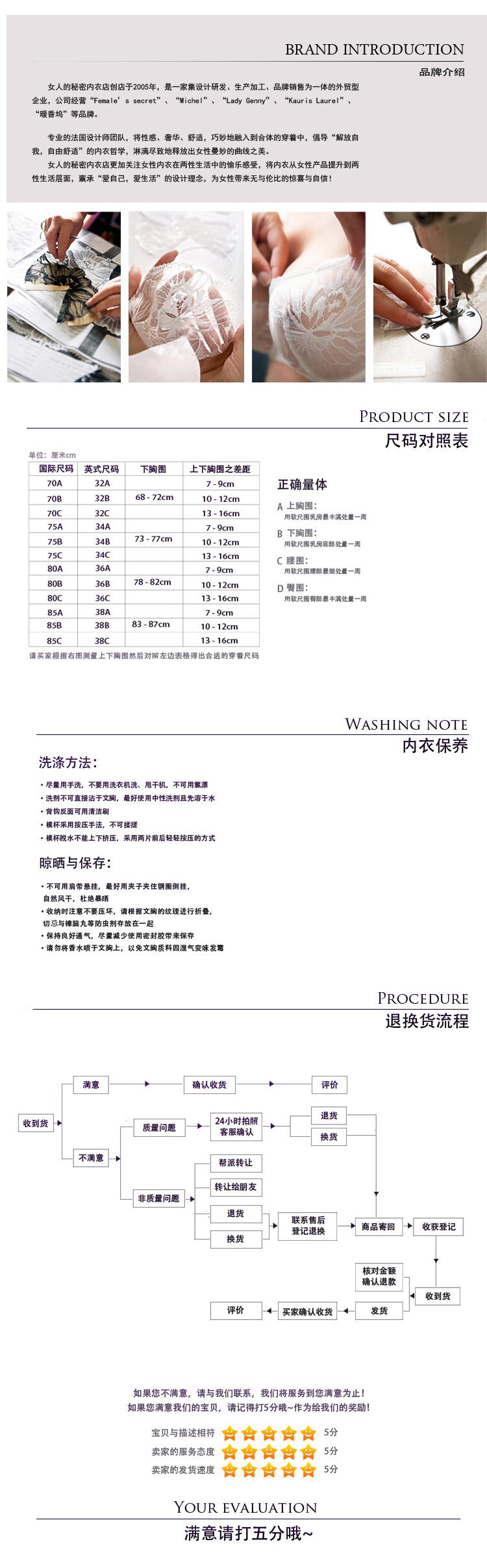 Slip jeunesse FEMALE S SECRET sexy - Ref 646214 Image 20