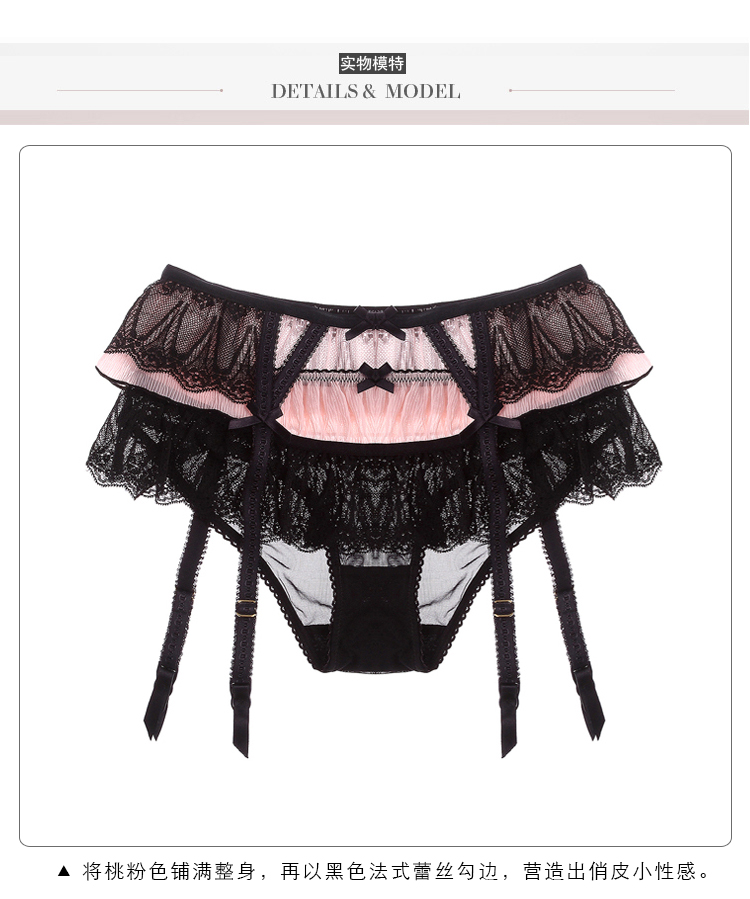 Châu Âu và Hoa Kỳ kích thước lớn phù hợp với garter ren gợi cảm đồ lót gợi cảm garter + đồ lót + vớ kết hợp ba mảnh đai nịt tất