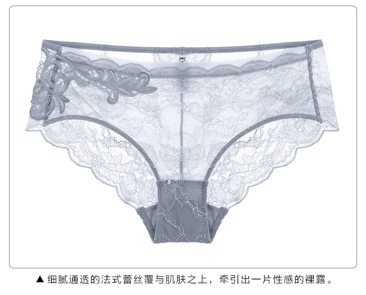 Của phụ nữ bí mật bralette không có vành bra set trong suốt Pháp ren đồ lót sexy thêu áo ngực