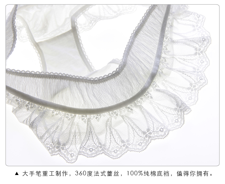 Châu Âu và Hoa Kỳ kích thước lớn phù hợp với garter trắng ren gợi cảm đồ lót gợi cảm đồ lót garter đồ lót vớ ba bộ quần vớ ren dài có nịt