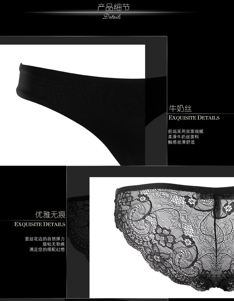 Slip jeunesse culottes en dentelle sexy - crème - Ref 641373 Image 13