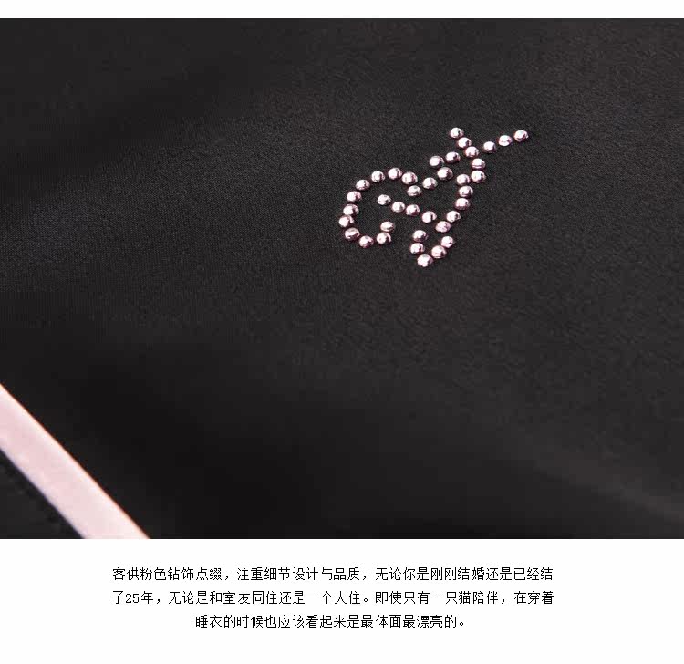 Peignoir jeunesse - Ref 592350 Image 16