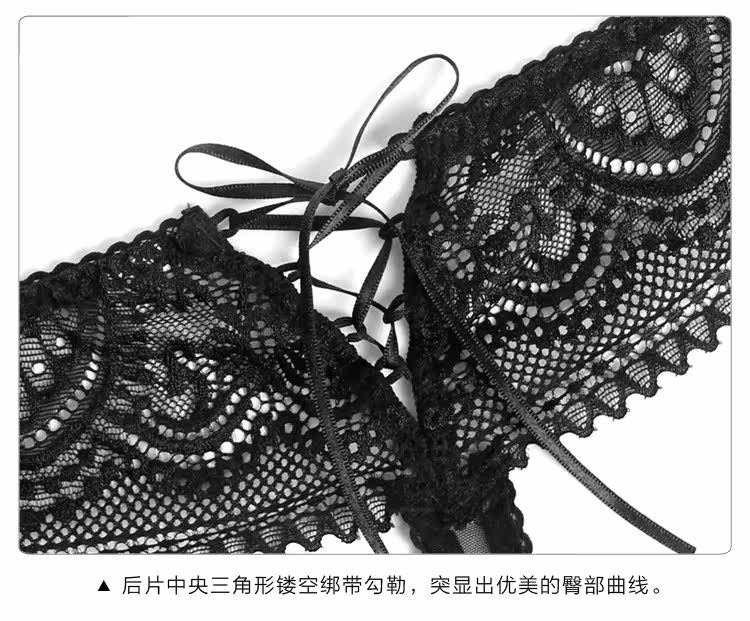 Slip jeunesse FEMALE S SECRET sexy en nylon - Ref 639353 Image 14