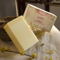 Nanjing underwear soap womens underwear special soap antibacterial close-fitting pregnant aunt blood-stained handmade soap wholesale free shipping