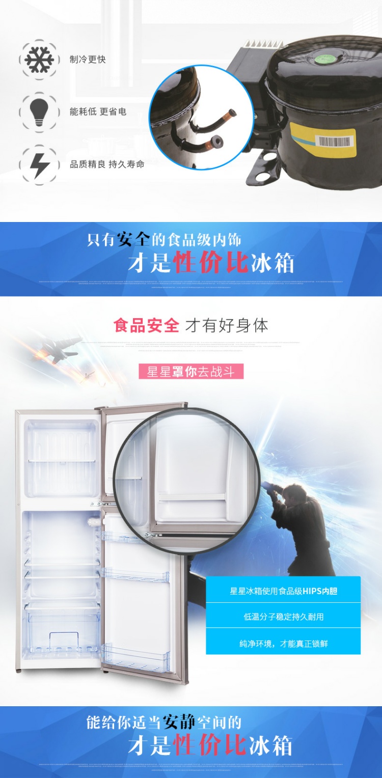 XINGX / Star BCD-143EC Tủ lạnh đôi gia đình Tủ lạnh Cửa đôi Tủ lạnh nhỏ Tủ lạnh tiết kiệm năng lượng - Tủ lạnh tủ lạnh panasonic 180l