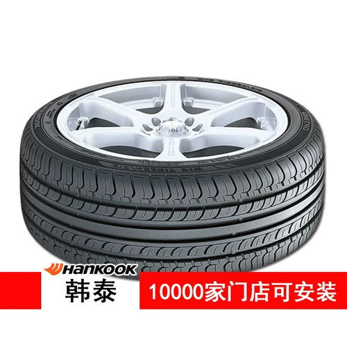 Hanyai Tire 205/55R16 91V K415 подходит для GAC Trumpchi GA5 Mazda 6 Pentium B70