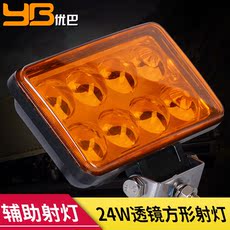 Внедорожные огни 汽车货车卡车黄光led透镜方形越野射灯前杠加装大灯雾灯辅助灯 Yuma