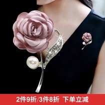 Creative brooch Korean version of fabric flower lady elegant pin sweater jacket cardigan suit female corsage accessories