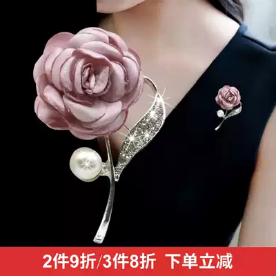 Creative brooch Korean version of fabric flower lady elegant pin sweater jacket cardigan suit female corsage accessories
