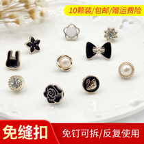 South Korea anti-light buckle small brooch artifact cardigan collar pin silk towel buckle creative Joker decorative accessories female