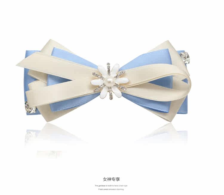 Accessoire cheveux en satin - Ref 1200021 Image 20