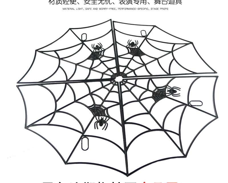 Halloween Hồn ma Đồ chơi ma ám Ngôi nhà tiệc Bar Đạo cụ Plush Spider Đen Trắng Spider Web - Sản phẩm Đảng / Magic / Hiệu suất đồ hóa trang